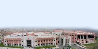 Ankara Atatürk Sanatoryum Eğitim Ve Araştırma Hastanesi - Keçiören - 1