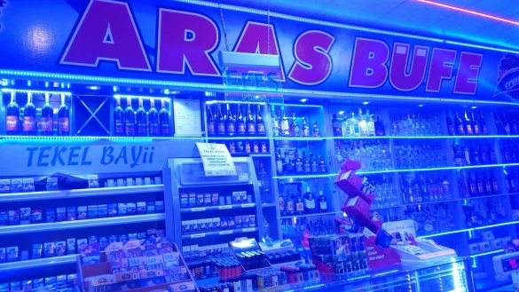 Aras Büfe