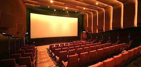 Ardahan Üniversitesi Sineması