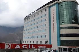Artvin Devlet Hastanesi - Artvin Merkez - 1