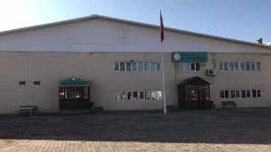 Aşkale Halk Eğitimi Merkezi Ve Aso