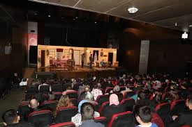 Aynalı Köşk Sergi Ve Tiyatro Salonu