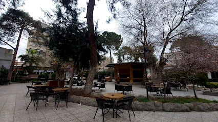 Ayşecik Çay Bahçesi