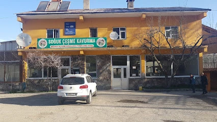 Aziz Koç Doğan Dinlenme Tesisi Şube -1