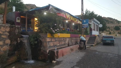 B. Çeşme Dinlenme Tesisi