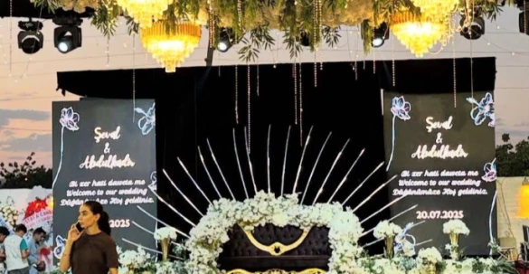 Bab-El Emir Organizasyon