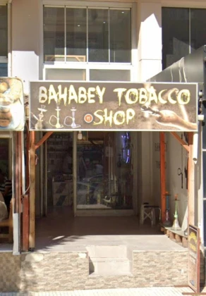 Bahabey Tobacco