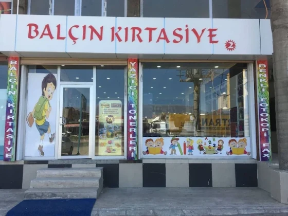 Balçın Kırtasiye