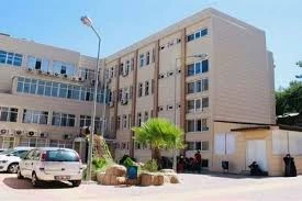 Balıklıgöl Devlet Hastanesi