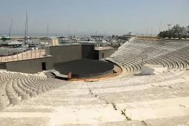 Barış Manço Açıkhava Tiyatrosu