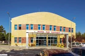 Baskil İlçe Devlet Hastanesi