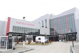 Bayat Devlet Hastanesi - Çorum Bayat - 1