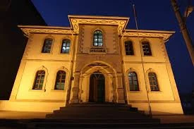 Bayat Tapu Müdürlüğü