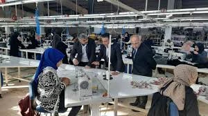 Bayburt Mesleki Eğitim Merkezi