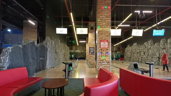 Bedrock Bowling Erzurum