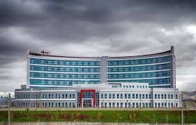 Beyşehir Devlet Hastanesi