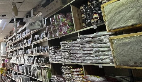 Beyzam Baharat Bakliyat