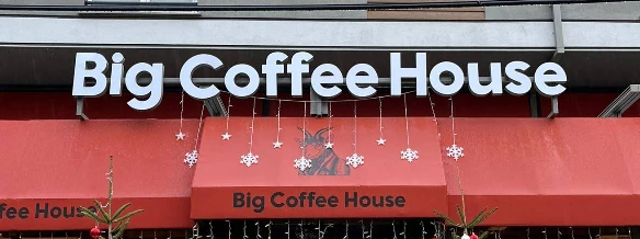 Big Coffee House Tekirdağ