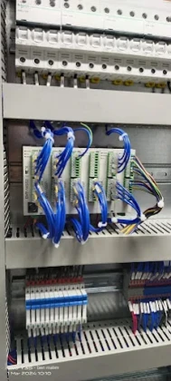 Bıltes Elektrık -Enerji Üretimi İletişim Otomasyon Makina Taahhüt Sanayi Ticaret Limited Şirketi