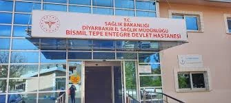 Bismil Tepe Entegre Devlet Hastanesi