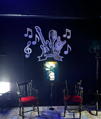 B&S Karaoke Playstation