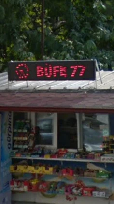 Bufe 77