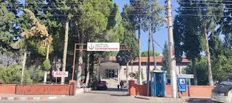 Buharkent İlçe Devlet Hastanesi