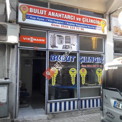 Bulut Çilingir