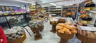 Bulvar Şarküteri Ve Kuruyemiş