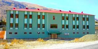 Çağlayancerit İlçe Devlet Hastanesi