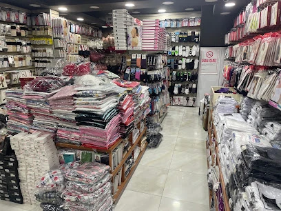 Çalık İç Giyim Çorap