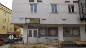 Çamoluk Halk Eğitim Merkezi