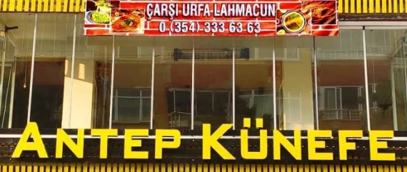 Çarşı Urfa Lahmacun & Antep Künefe