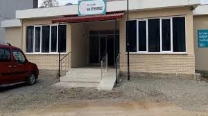 Çatalpınar Halk Eğitimi Merkezi