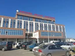 Çaycuma Devlet Hastanesi