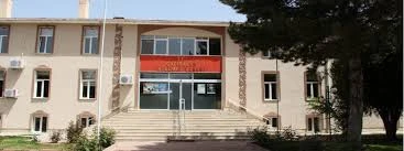 Çayıralan Kaymakamlığı