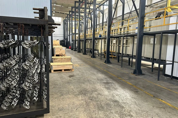 Çemaş Döküm Sanayii A.ş.