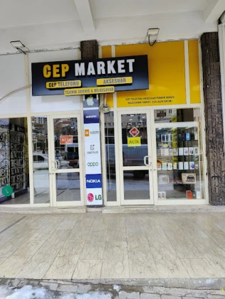 Cep Market