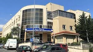 Çınarcık Devlet Hastanesi