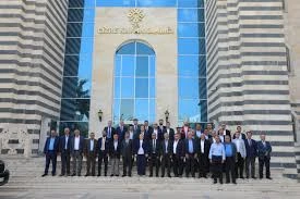 Cizre Kaymakamlığı