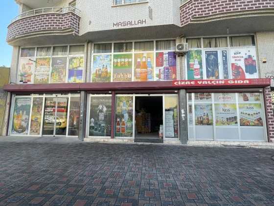 Cizre Yalçın Gıda Pet.ür.nak.inş.turz.ve Paz.dış Tic.ltd.şti