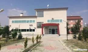 Çobanlar İlçe Devlet Hastanesi