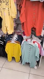 Çocuğumun Dünyası