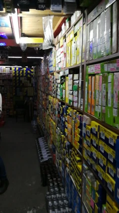 Değirmencioğlu Oto Yedek Parça