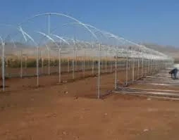 Demirdaşlar Müteahhitlik Seracılık