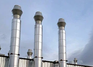 Demirtaş İnşaat Elektrik