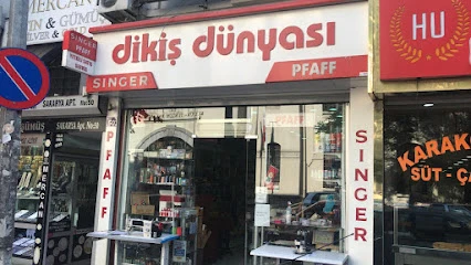 Dikiş Dünyası | Dikiş Makinaları Satış Ve Servis | Pfaff, Singer, Bernina