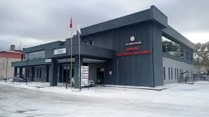 Domaniç İlçe Devlet Hastanesi