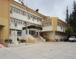 Düziçi Kaymakamlığı