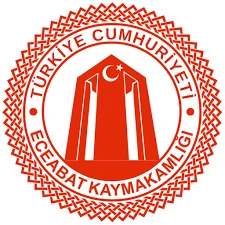 Eceabat Kaymakamlığı